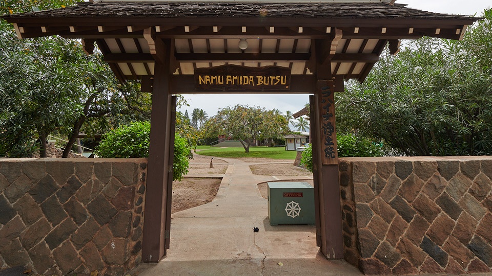 Peaceful Secret Spots Lahaina Jodo Mission