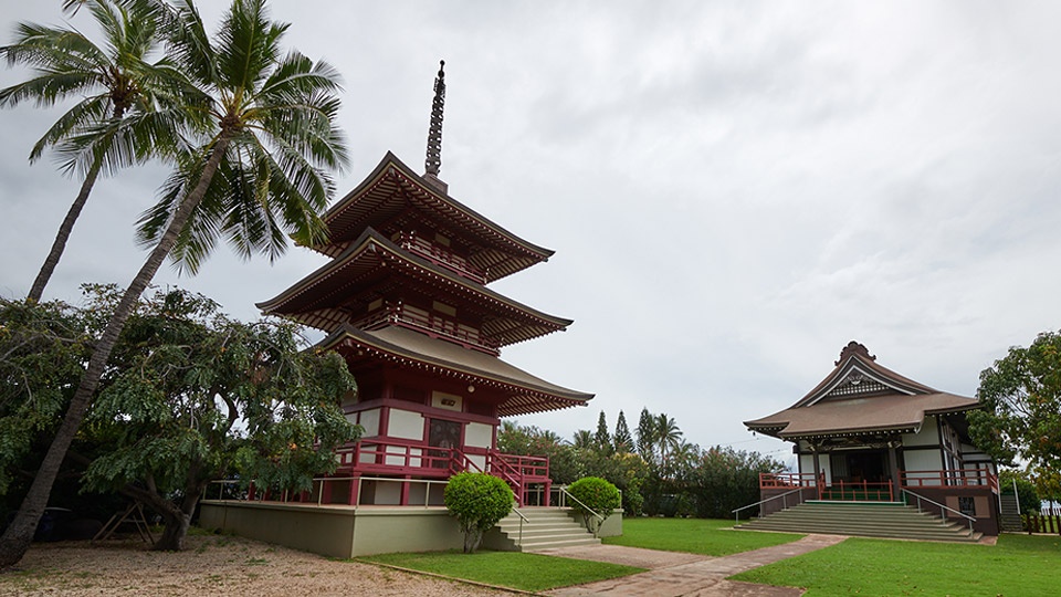 Peaceful Secret Spots Lahaina Jodo Mission