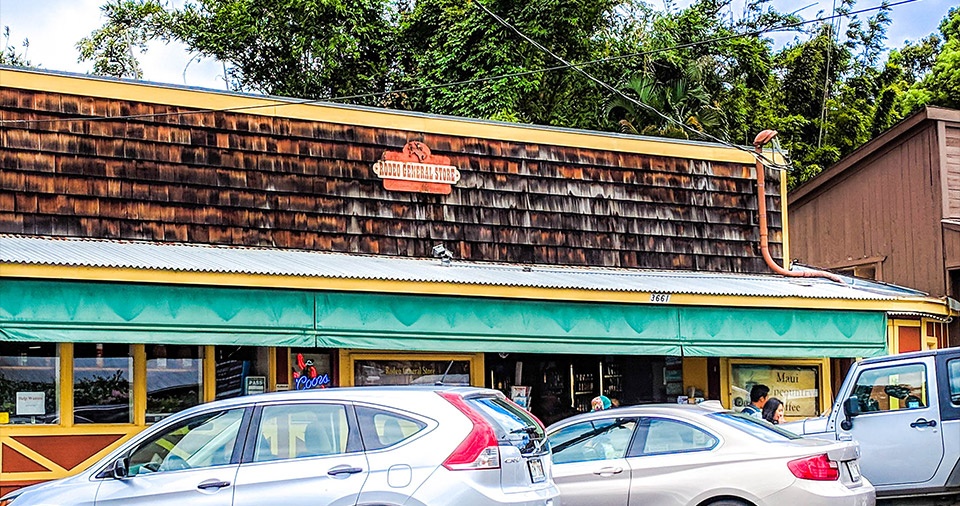 Maui Best All Organic Rodeo General Store