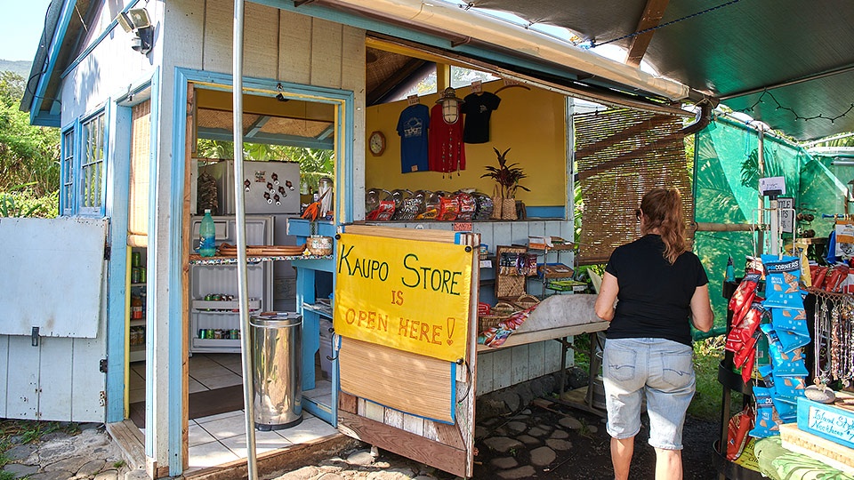 Best Off Beaten Path Kaupo Store