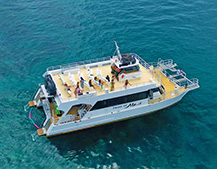 Pride of Maui boat