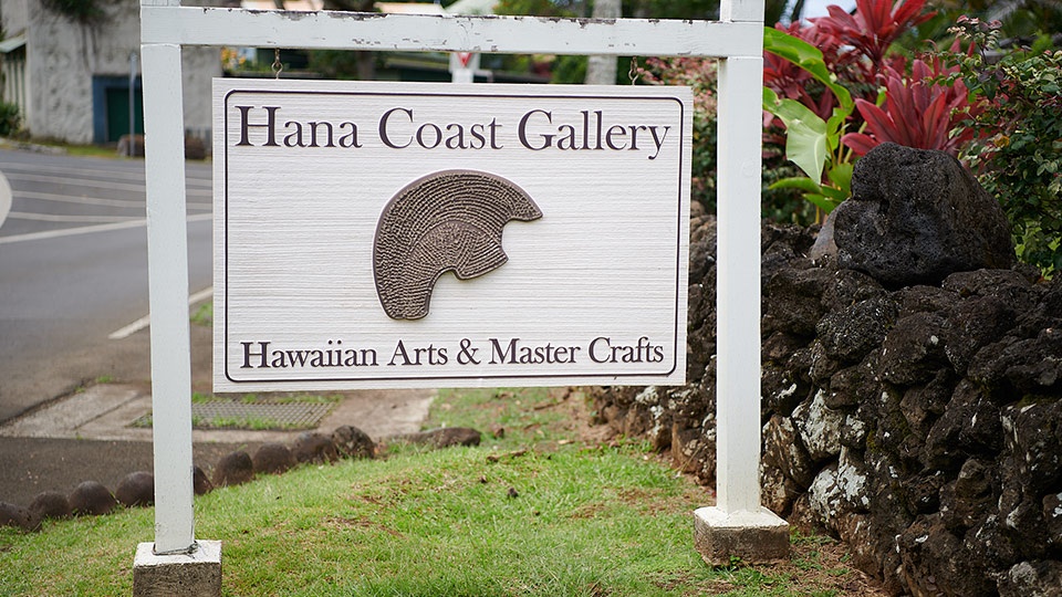 Best Hana Activities Art Galleries