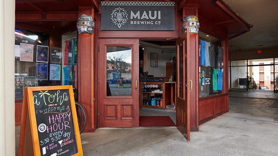 Best Kihei Activities Maui Brewing Company